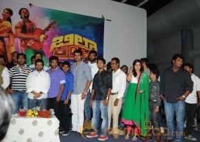 Billa Ranga Movie Tralier Launch Photos photo 29