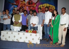 Billa Ranga Movie Tralier Launch Photos photo 18