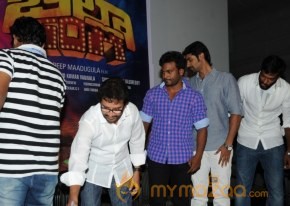 Billa Ranga Movie Tralier Launch Photos photo 34
