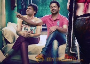 Biriyani Movie Latest Gallery photo 6