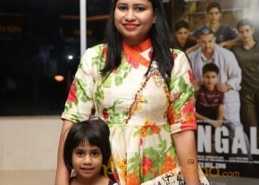 Bisket 128th Screening Sultan Cinema Photos photo 21
