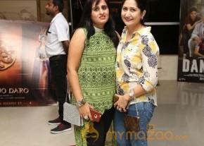 Bisket 128th Screening Sultan Cinema Photos photo 40