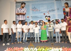 Boy Meets Girl Movie Audio Launch Photos photo 43