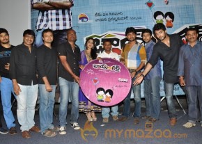 Boy Meets Girl Movie Audio Launch Photos photo 6