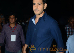 Brahmotsavam Audio Launch Event Pictures photo 15