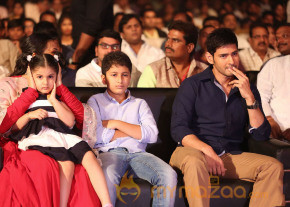 Brahmotsavam Audio Launch Event Pictures photo 17