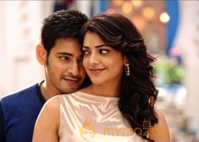 Brahmotsavam Audio Launch Event Pictures photo 2