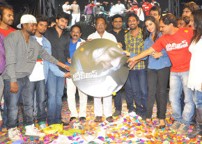 Break Up Movie Audio Launch Gallery 