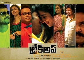 Break Up Movie Latest Photo Stills photo 28