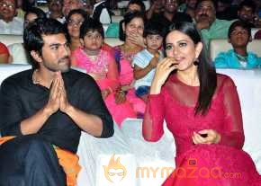 Bruce Lee Movie Audio Launch photo 8