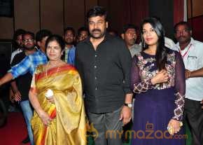Bruce Lee Movie Audio Launch photo 15
