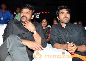 Bruce Lee Movie Audio Launch photo 2