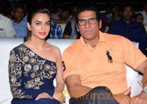 Bruce Lee Movie Audio Launch photo 4