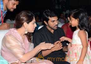 Bruce Lee Movie Audio Launch photo 5