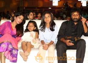 Bruce Lee Movie Audio Launch photo 20