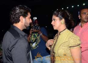 Bruce Lee Movie Audio Launch photo 6