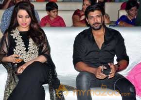 Bruce Lee Movie Audio Launch photo 12
