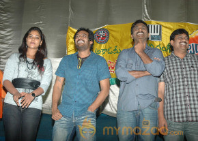 'Bumper Offer' Triple Platinum Disc Function  photo 8