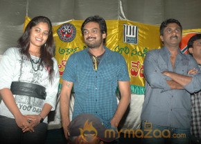 'Bumper Offer' Triple Platinum Disc Function  photo 4