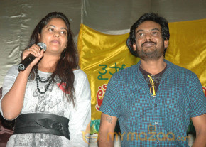 'Bumper Offer' Triple Platinum Disc Function  photo 6