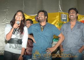 'Bumper Offer' Triple Platinum Disc Function  photo 9