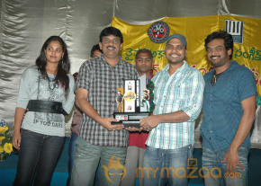 'Bumper Offer' Triple Platinum Disc Function  photo 18