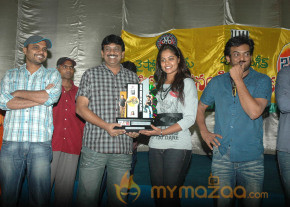 'Bumper Offer' Triple Platinum Disc Function  photo 13