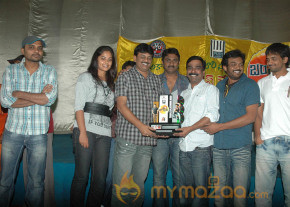 'Bumper Offer' Triple Platinum Disc Function  photo 10