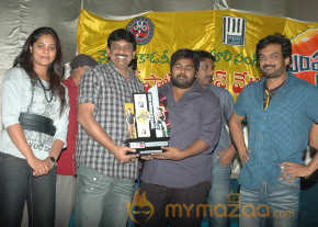 'Bumper Offer' Triple Platinum Disc Function  photo 5