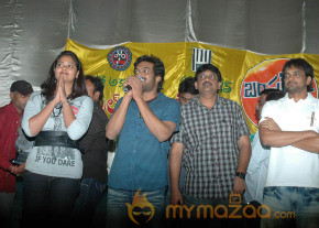 'Bumper Offer' Triple Platinum Disc Function 