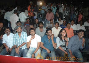 'Bumper Offer' Triple Platinum Disc Function  photo 14