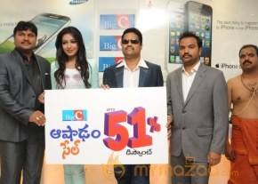 Catherina Tresa At BIG C Mobile Store Launch Photos photo 5