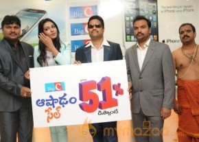 Catherina Tresa At BIG C Mobile Store Launch Photos photo 7