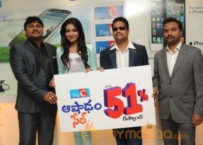 Catherina Tresa At BIG C Mobile Store Launch Photos photo 34
