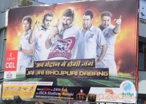 CCL 3 Telugu Warriors Team Practising At Ranchi  photo 64