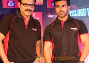 Celebrity Cricket League 3 Logo Launch   photo 28