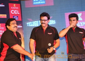 Celebrity Cricket League 3 Logo Launch   photo 56