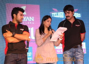 Celebrity Cricket League 3 Logo Launch   photo 43