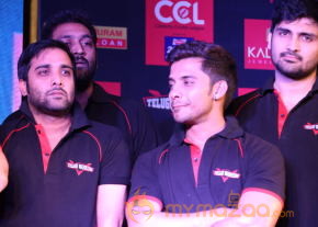 Celebrity Cricket League 3 Logo Launch   photo 46