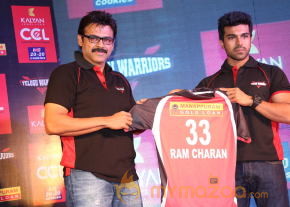 Celebrity Cricket League 3 Logo Launch   photo 3