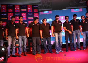 Celebrity Cricket League 3 Logo Launch   photo 20