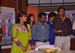 Celebrity Telugu Movie Audio Launch Gallery photo 25