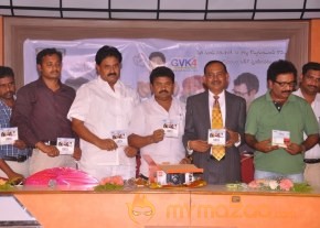 Celebrity Telugu Movie Audio Launch Gallery photo 41