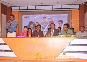 Celebrity Telugu Movie Audio Launch Gallery photo 45