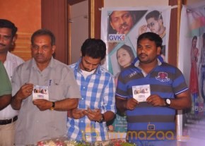 Celebrity Telugu Movie Audio Launch Gallery photo 44