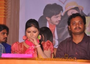 Celebrity Telugu Movie Audio Launch Gallery photo 46