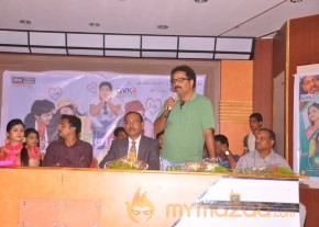 Celebrity Telugu Movie Audio Launch Gallery photo 8