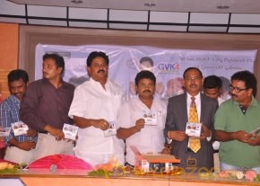 Celebrity Telugu Movie Audio Launch Gallery photo 42