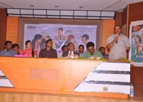 Celebrity Telugu Movie Audio Launch Gallery photo 11
