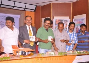 Celebrity Telugu Movie Audio Launch Gallery photo 3